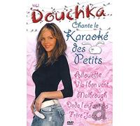 Le Karaoké Des Petits /Vol. 1 [Francia] [DVD]