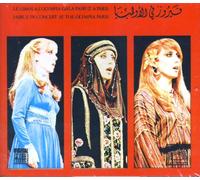 Le Liban a L'Olympia