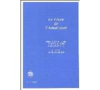 Le Livre De L Amdouat