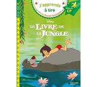 Le livre de la jungle: Milieu de CP