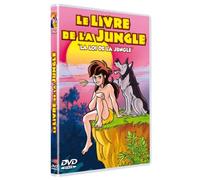 Le Livre de la jungle - Vol. 2 : La loi de la jungle [Francia] [DVD]