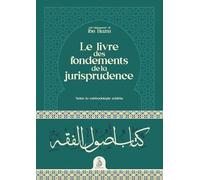 Le livre des fondements de la jurisprudence