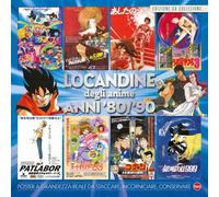 Le locandine più belle dei film d'autore giapponesi anni '80 e '90 (Locandine Anime)