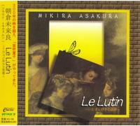 Le Lutin~いたずら好きの妖精~