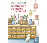 Le magasin de lettres de Séoul