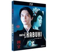 Le Maître du Kabuki [Francia] [Blu-ray]