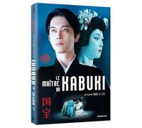 Le Maître du Kabuki [Francia] [DVD]