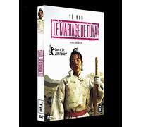 Le Mariage de Tuya [Francia] [DVD]