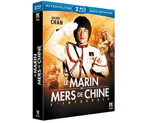 Le Marin des mers de Chine : L'intégrale [Francia] [Blu-ray]