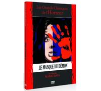 Le Masque du démon [Francia] [DVD]