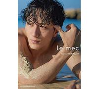 le mec