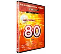 Le Meilleur des tubes en karaoké - Les années 80 [Francia] [DVD]