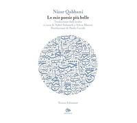 Le mie poesie piu belle. Nuova ediz. (Eupalinos)