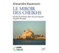 Le Miroir Des Cheikhs (ebook)