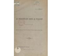 Le Modernisme Dans La Religion (ebook)