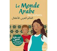Le monde arabe des enfants