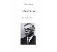 Le Mur De Fer (ebook)