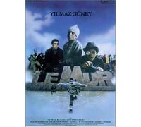 Le Mur [Francia] [DVD]