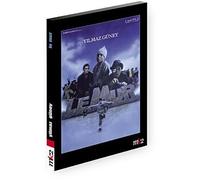 Le Mur [Francia] [DVD]