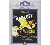 Le Mystère de Mr Wong + La malédiction [Francia] [DVD]