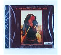 Le Mystere des Voix Bulgares 2