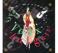 Le Mystere Des Voix Bulgares - Le Mystere Des Voix Bulgares 3