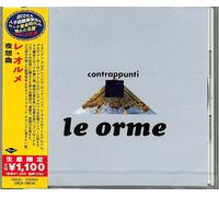 LE ORME Contrappunti JAPÓN CD NUEVO