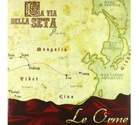 Le Orme - La Via Della Seta [Vinilo]