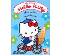 Le Paradis d'Hello Kitty - Les petites marchandes [Francia] [DVD]