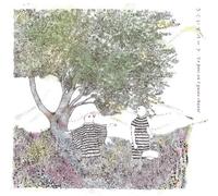 Le parc ou Uguisu chante