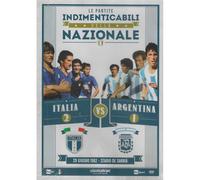 Le Partite Indimenticabili Della Nazionale, DVD Italia vs Argentina, Partido Histórico 29 Junio 1982, Estadio de Sarrià [DVD]