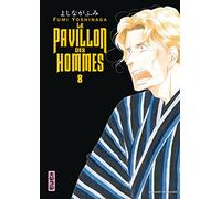 Le Pavillon des hommes - Tome 8 (Shojo Kana)