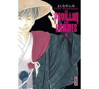 Le Pavillon des hommes - Tome 9 (Shojo Kana)