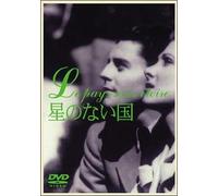 Le Pays Sans Etoiles [Alemania] [DVD]