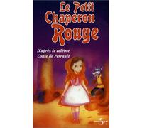 Le petit chaperon rouge [Francia] [VHS]