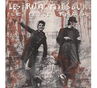 Le petit train (1989) / Vinyl Maxi Single [Vinyl 12'']