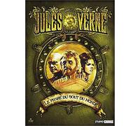 Le Phare du bout du monde [Francia] [DVD]