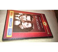 Le Poison [Francia] [DVD]