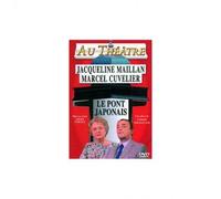 Le Pont Japonais [Francia] [DVD]