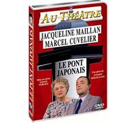 LE PONT JAPONAIS [Francia] [DVD]