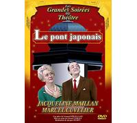 Le Pont Japonais [Francia] [DVD]