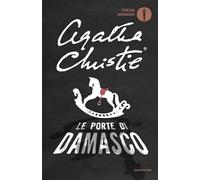 Le porte di Damasco (Oscar moderni)