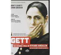 Le Proces De Viviane Amsalem Gett [Edizione: Francia] [Italia] [DVD]