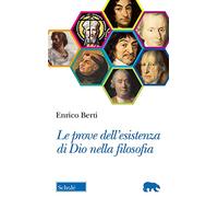 Le prove dell'esistenza di Dio nella filosofia (Orso blu)