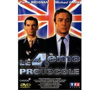 Le quatrième protocole [Francia] [DVD]