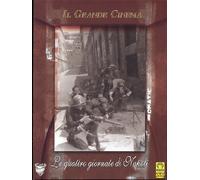 Le quattro giornate di Napoli [Italia] [DVD]