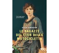 Le ragazze del club della motocicletta (SuperTEA)