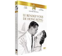 Le Rendez-vous de Hong Kong [Francia] [DVD]