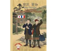 Le Restaurant aux Nombreuses Commandes: Conte satirique classique bilingue français japonais Méthode de P'TIT NINJA: Conte satirique classique japonais