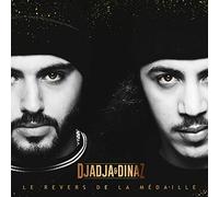 Le revers de la médaille